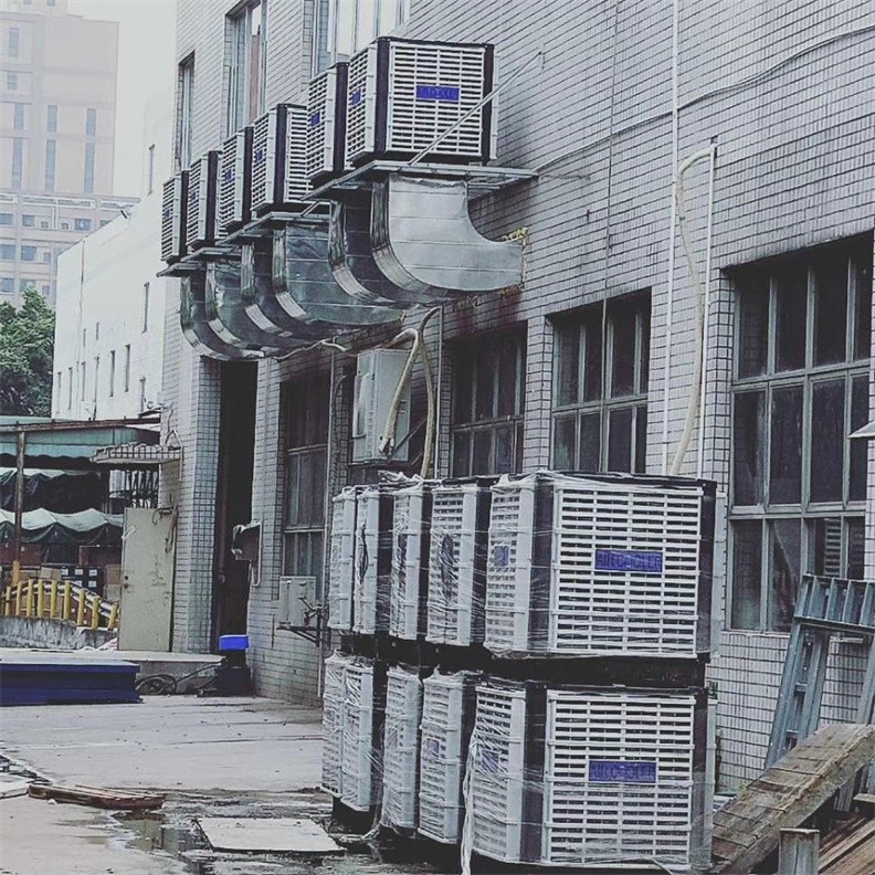 廣州環(huán)?？照{(diào)