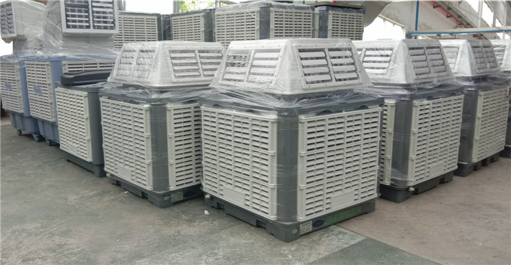 廣州移動環(huán)?？照{(diào)價格/冷風(fēng)機(jī)價格