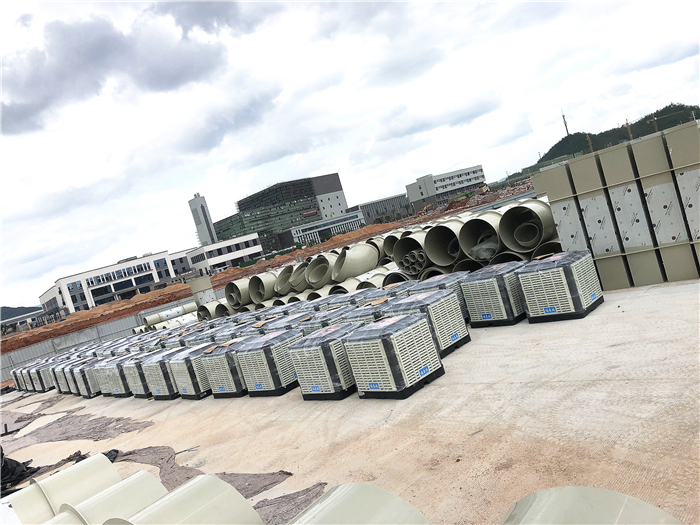 廣州環(huán)?？照{(diào)