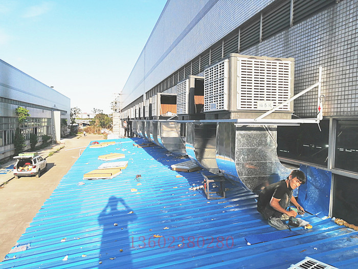 廣州環(huán)?？照{(diào)解決廠房通風(fēng)降溫