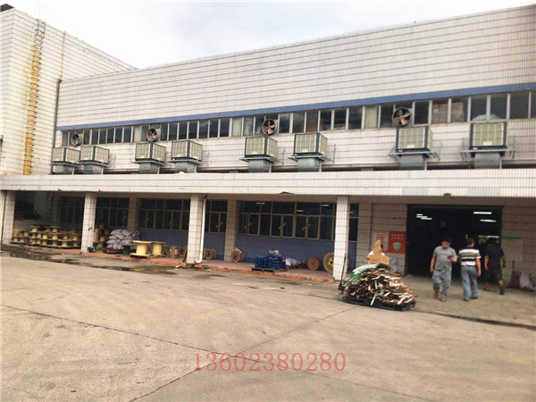 環(huán)?？照{(diào)