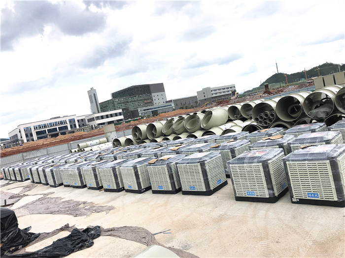 廣州環(huán)?？照{(diào)