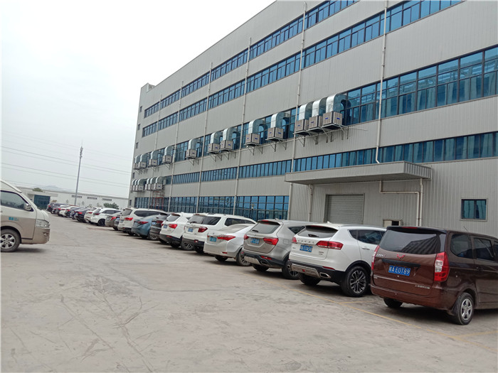 環(huán)?？照{(diào)