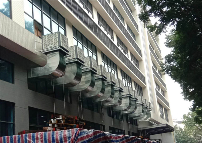 環(huán)?？照{安裝