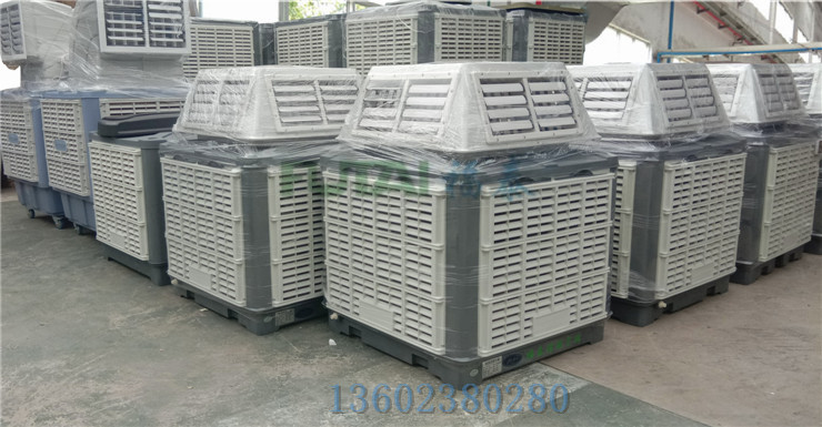 環(huán)?？照{(diào)