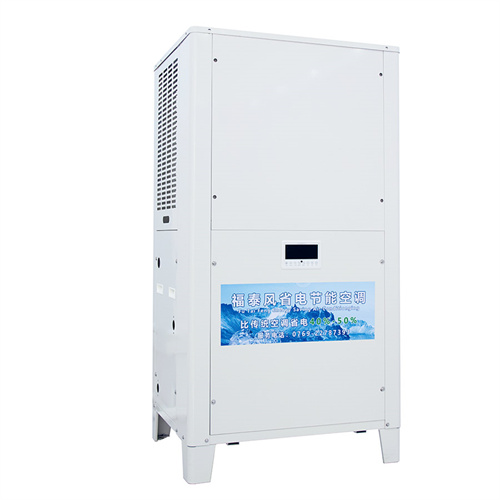 車間干燥適不適合適用工業(yè)省電空調降溫