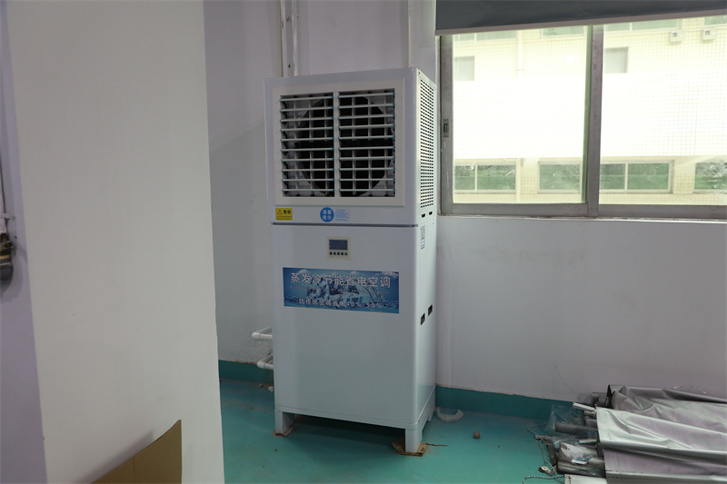 夏季車間降溫設(shè)備！