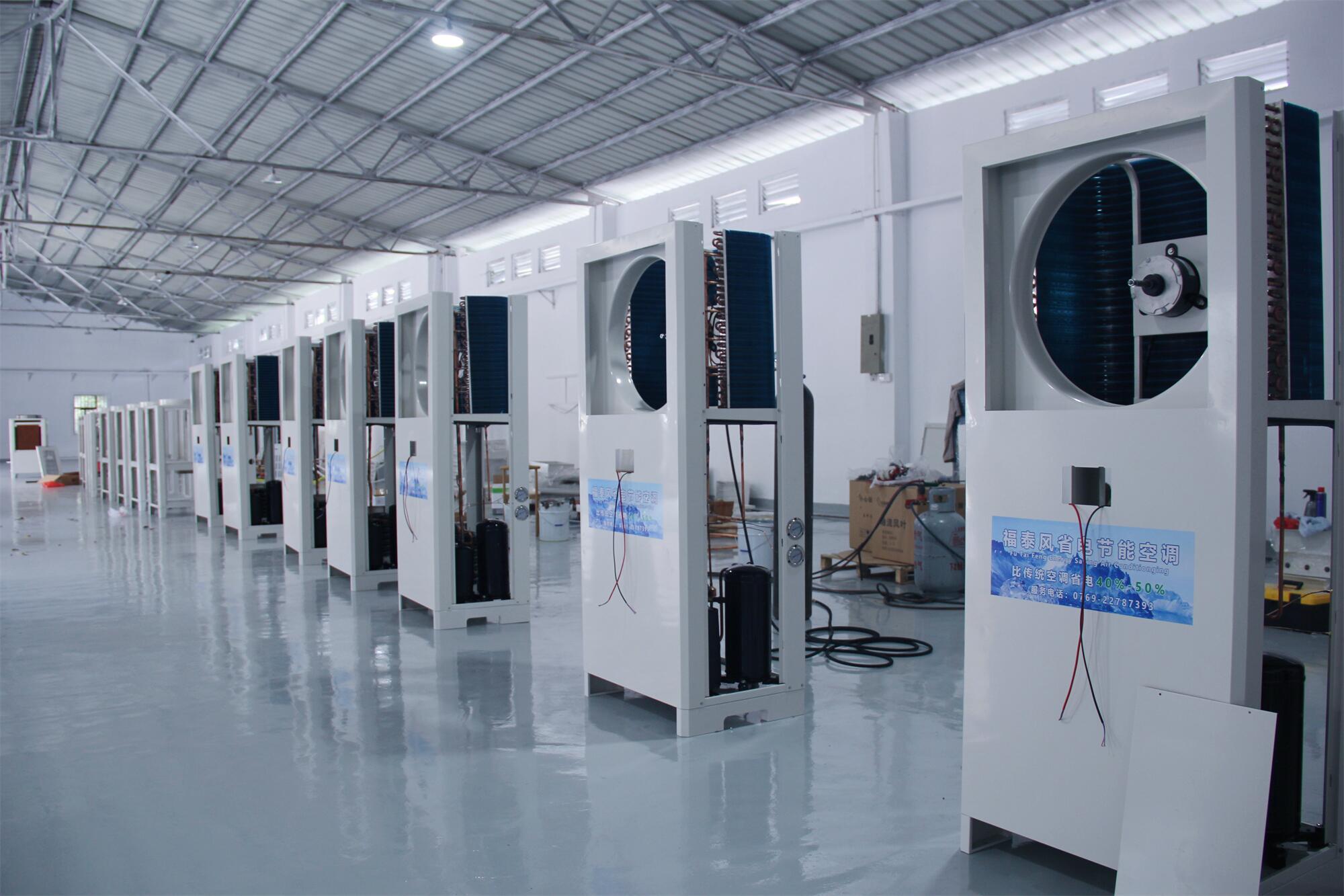 工業(yè)省電空調(diào)能省多少電？