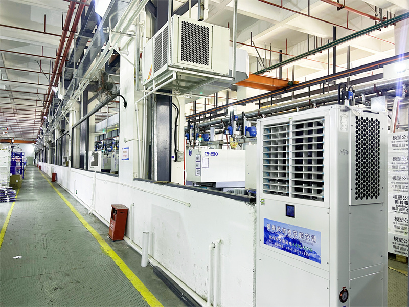 夏季塑膠車間降溫方法？