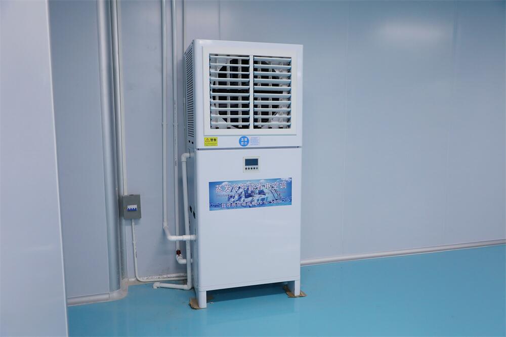 手袋廠降本增效新利器！工業(yè)省電空調(diào)