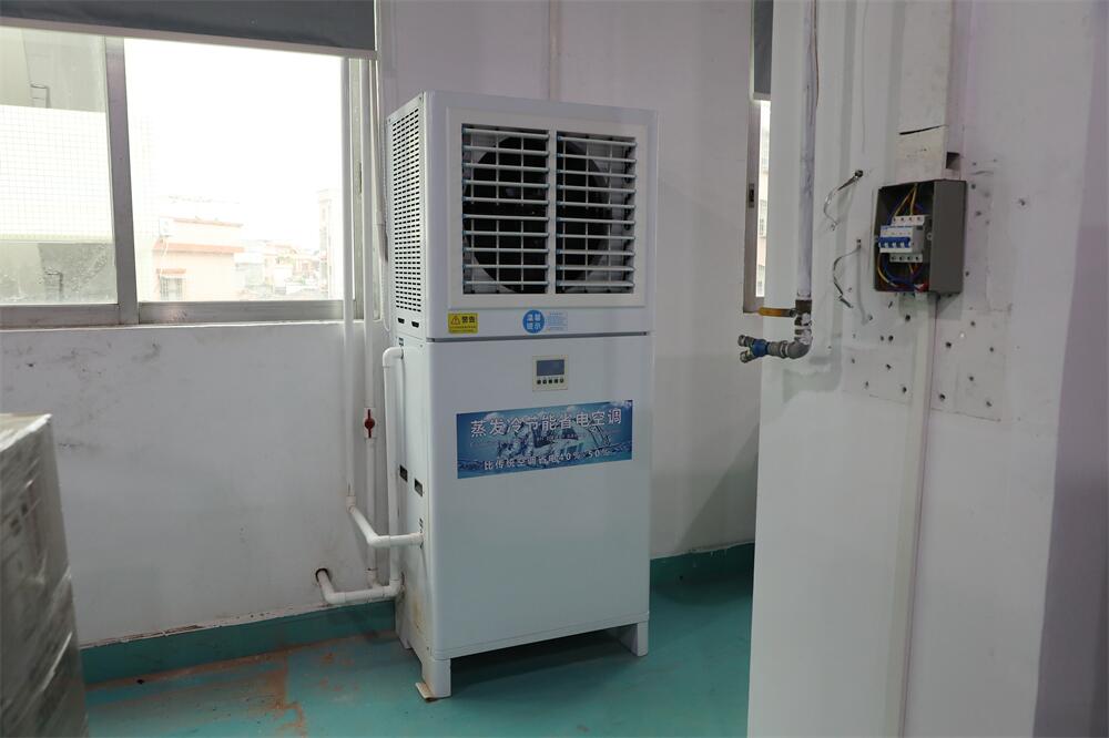 印染廠降溫方案