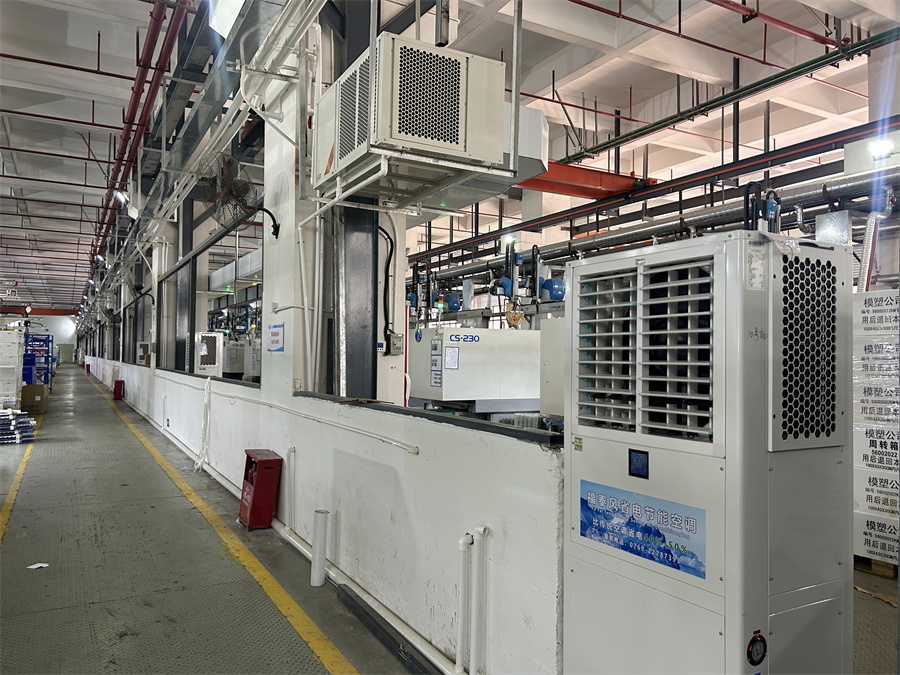 江浙滬廠房高溫預(yù)警，降溫神器一鍵清涼