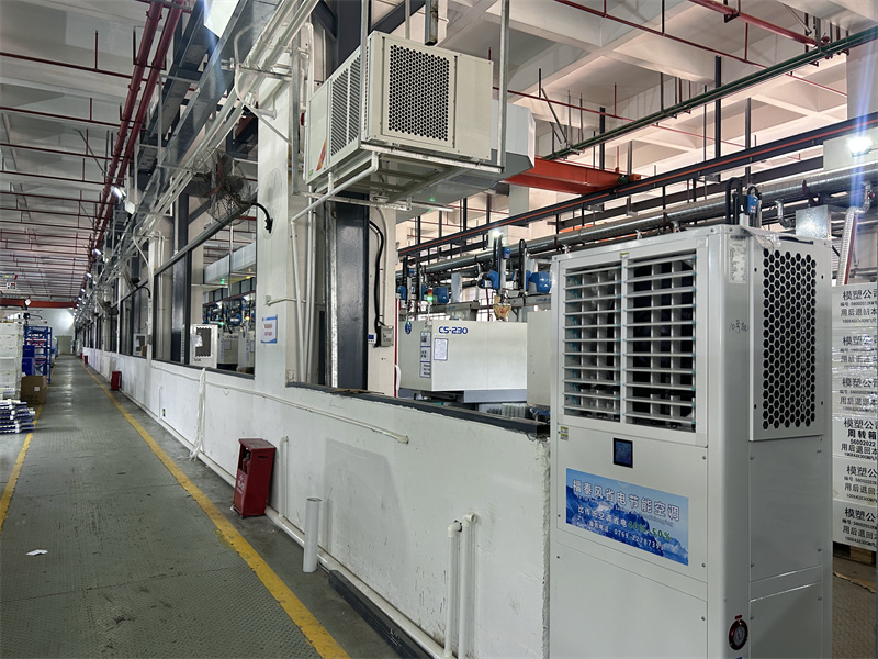 羽毛球館降溫怎么做效果好？