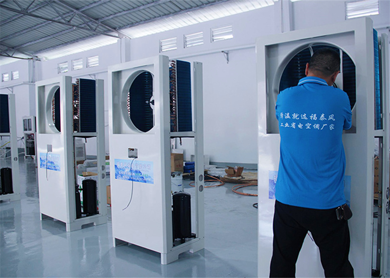 工廠(chǎng)降溫神器有哪些？