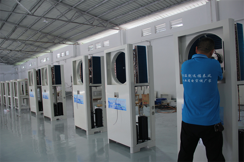 電子廠降溫方案！