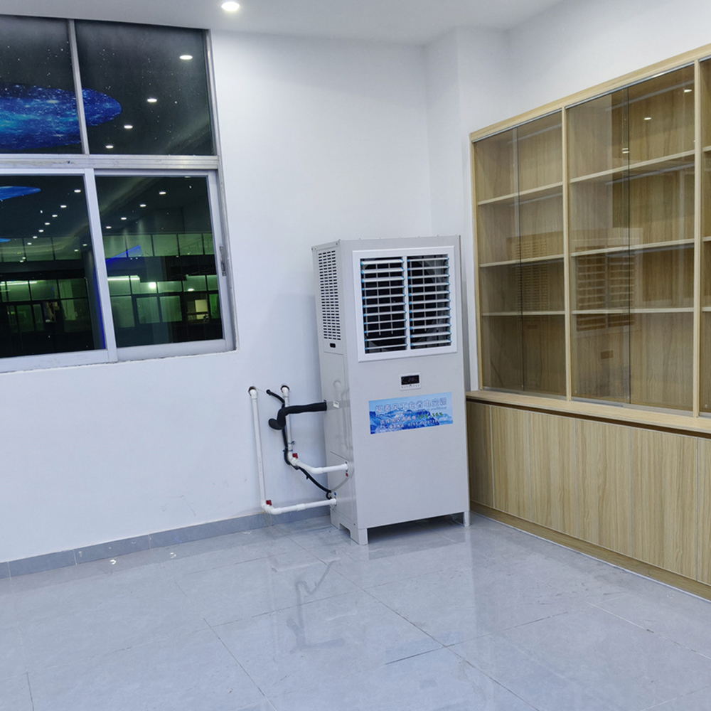 大面積無(wú)塵車間降溫方法？