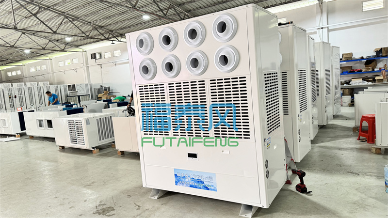 工廠降溫都選的省電設(shè)備！