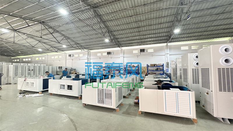 金屬加工車間降溫方案！